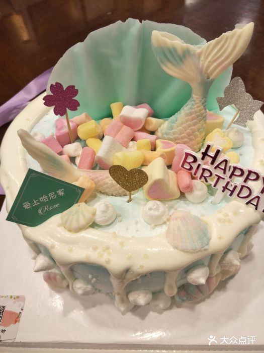 网红滴落巧克力鱼尾生日蛋糕