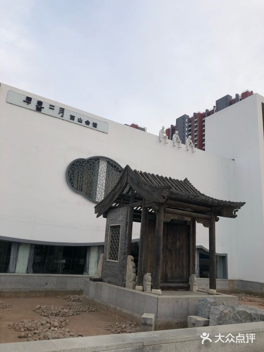 早春二月(八大处店)图片
