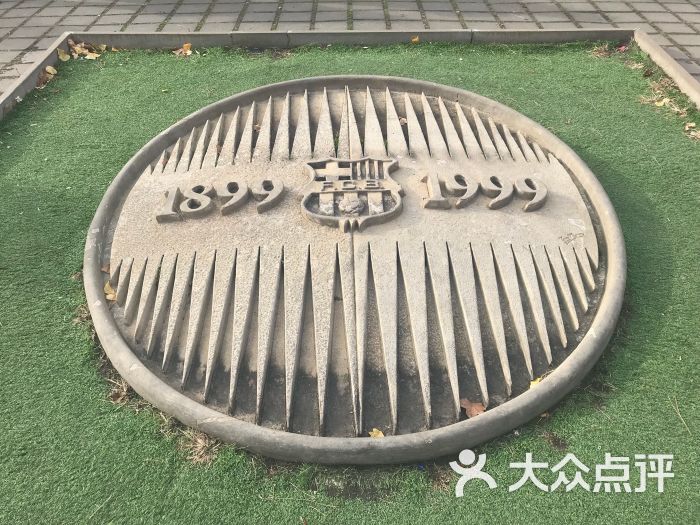 世界第二大足球场欧洲第一大我爱的巴萨我.-