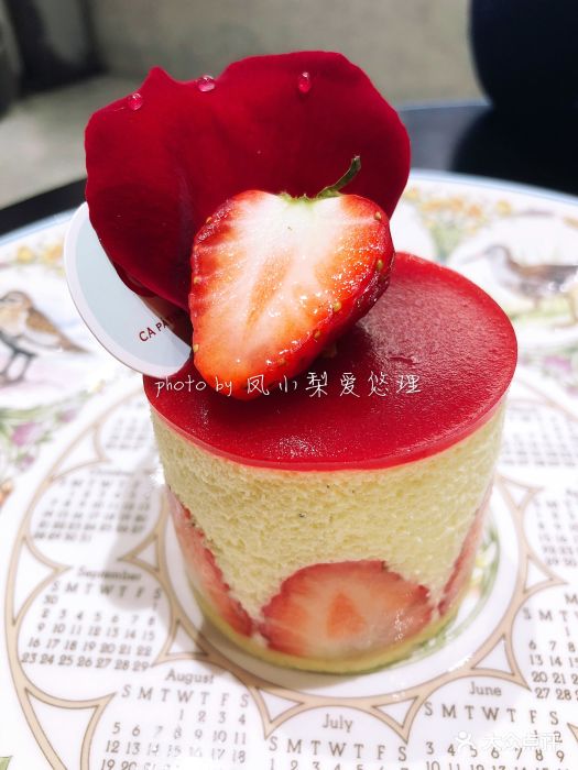 ca patisserie(大学路店)法式草莓蛋糕图片