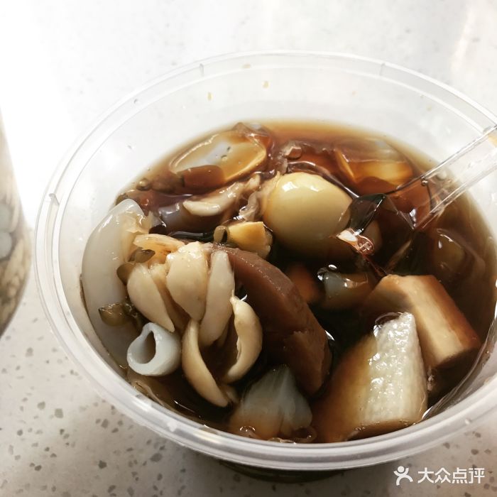 姜汁甜汤
