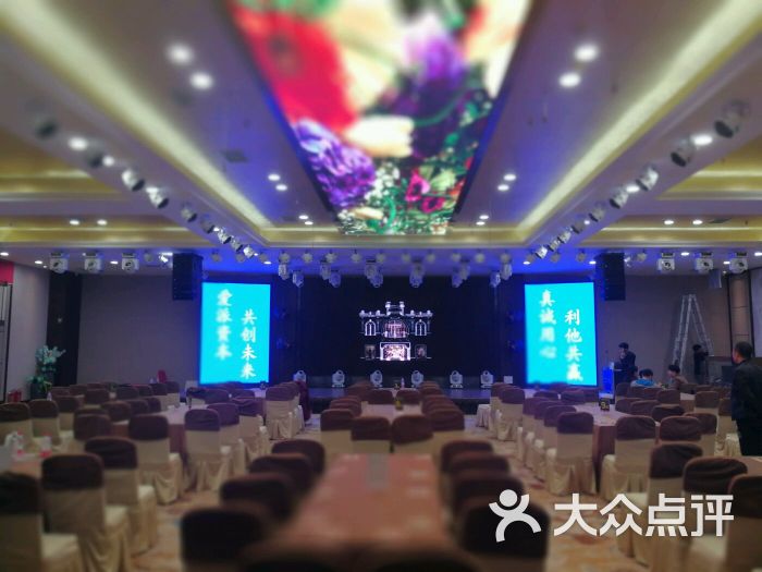 隽宴酒店-图片-哈尔滨酒店-大众点评网