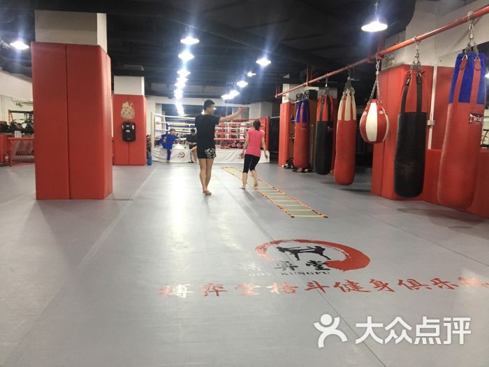 搏弈堂散打搏击俱乐部(莲花桥散打泰拳馆)图片 - 第3张