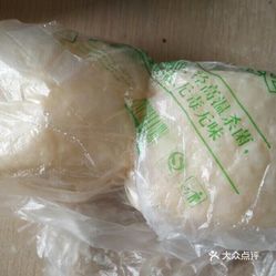 便宜小吃外卖 4mC0MHO3oDNzNauiI4ia60doct80P5-GOiJP0_WC429Jcb8USziMZcW327Acsgw2uzFvxlbkWx5uwqY2qcjixFEuLYk00OmSS1IdNpm8K8twhW7bzr4O88Ivp4FuDG0SfCF2ubeXzk49OsGrXt_KYDCngOyCwZK-s3fqawWswzk.jpg