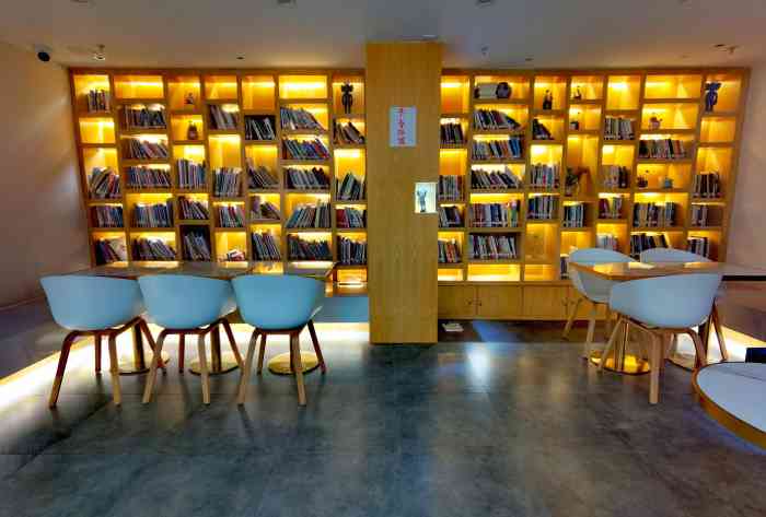 c1 book cafe