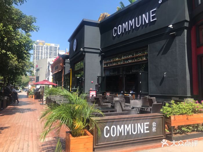 commune(珠江新城店)-门面-环境-门面图片-广州美食