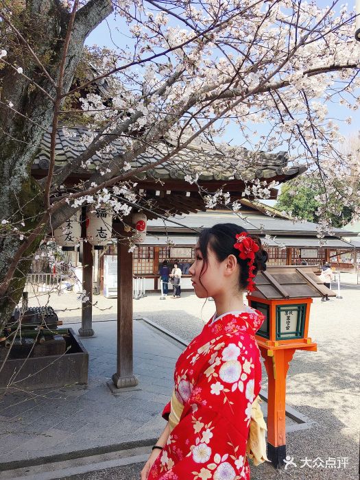 京都彩之星和服体验店