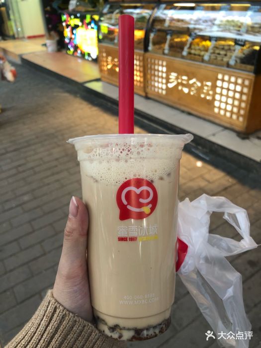 蜜雪冰城(电子正街店)焦糖马蹄奶茶图片