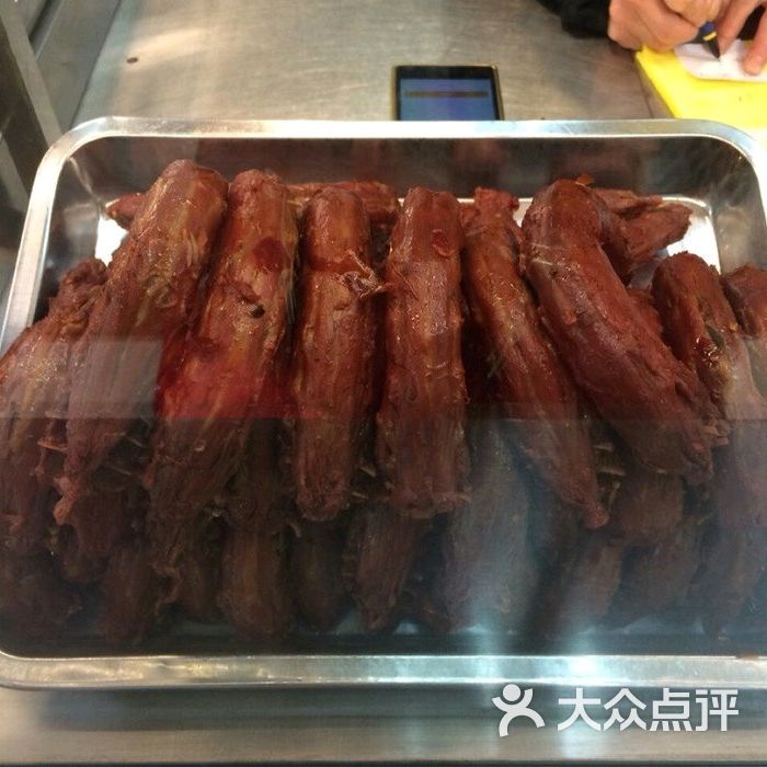 雅惠鸭脖鸭掌专卖