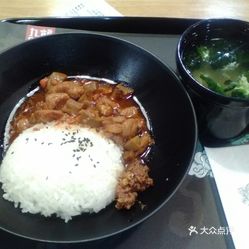 家常美食图片真实 实拍 4nRkSmMmmA26uL14yyvK4qguy7baJq7nVuxCG0YVQK4N56-_QiKuOvyio1OOxsRtuzFvxlbkWx5uwqY2qcjixFEuLYk00OmSS1IdNpm8K8twhW7bzr4O88Ivp4FuDG0SfCF2ubeXzk49OsGrXt_KYDCngOyCwZK-s3fqawWswzk.jpg