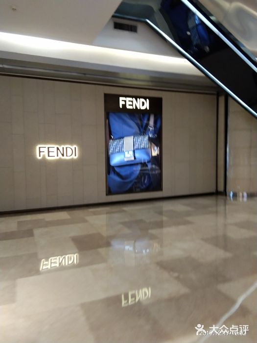 fendi(武汉国际广场店)图片