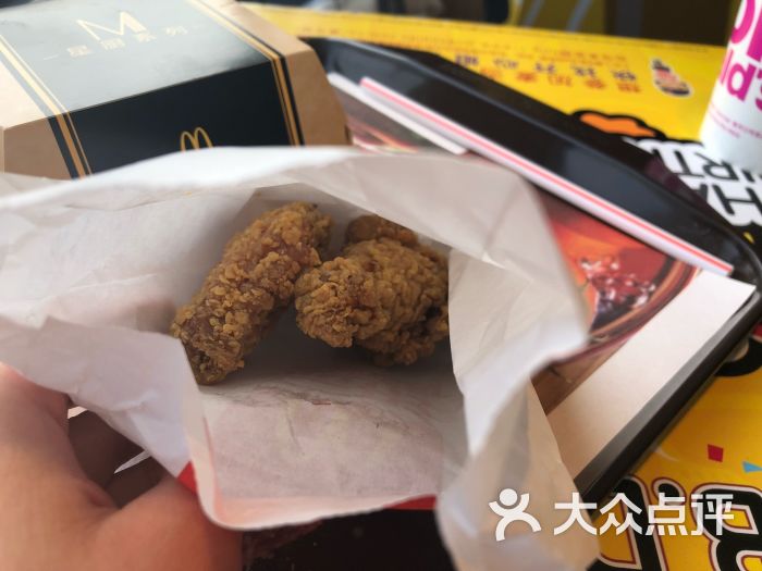 麦当劳(南京红山动物园店)麦辣鸡翅图片 - 第40张