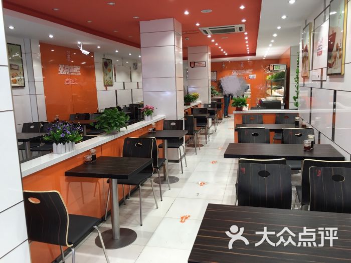 张亮麻辣烫店内图片 - 第5张