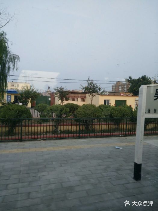 吴桥火车站图片 第6张