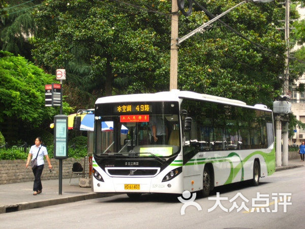 公交车49路公交车-s2p-0024图片-北京公交车-大众点评