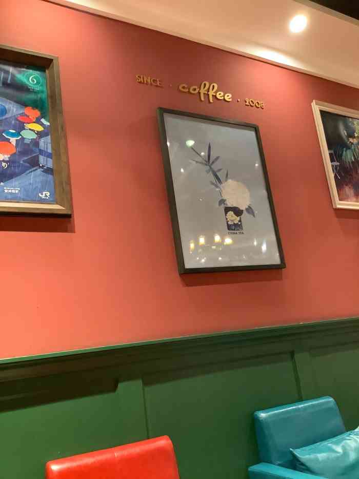 lovegift爱礼(晶耀前滩店)-