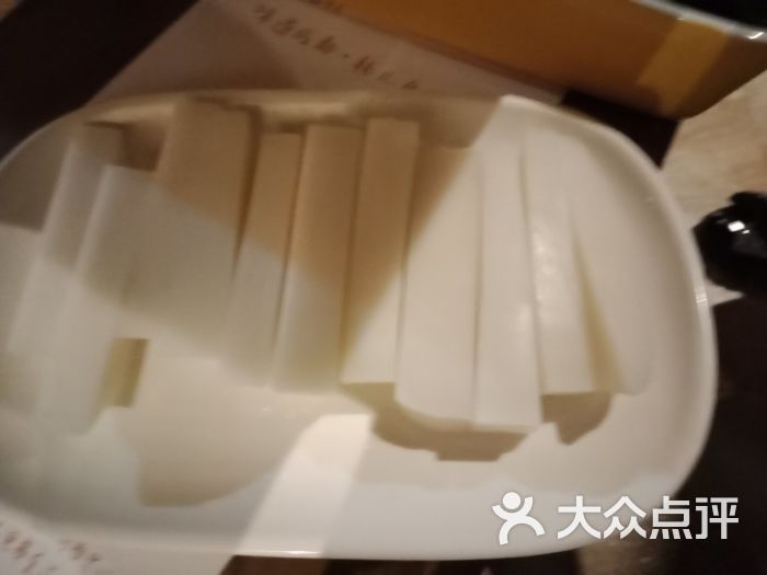 七秒记忆·味道成都耗儿鱼火锅(七彩metown店)饵块条图片 - 第3张