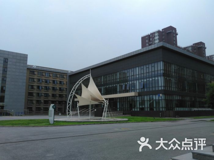 北京市劲松职业高中(常营校区)图片 第1张