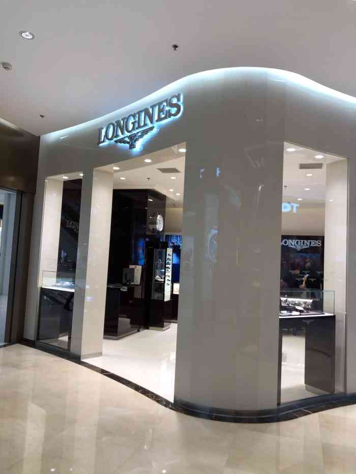 浪琴表longines(大连百年城商城店)-"瑞士品牌浪琴,逾