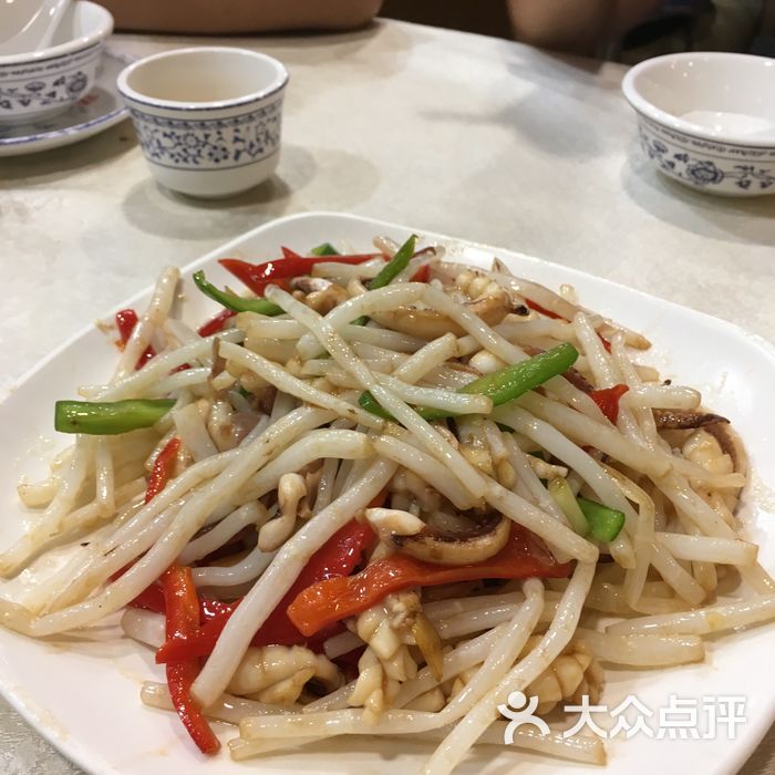 鱿鱼炒竹根                 25度的咖啡           轩辕君浪囝