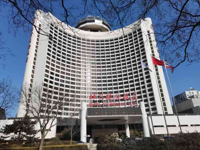 北京国际饭店·霄云厅
