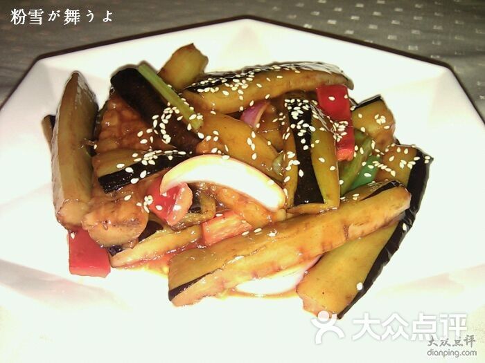 耳人鼻疯狂猜成语