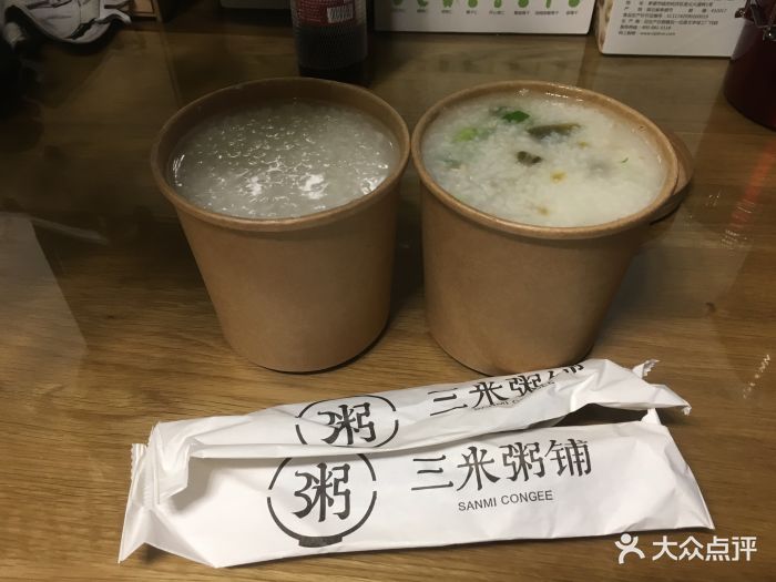 三米粥铺(万达广场宝山店)图片 - 第27张