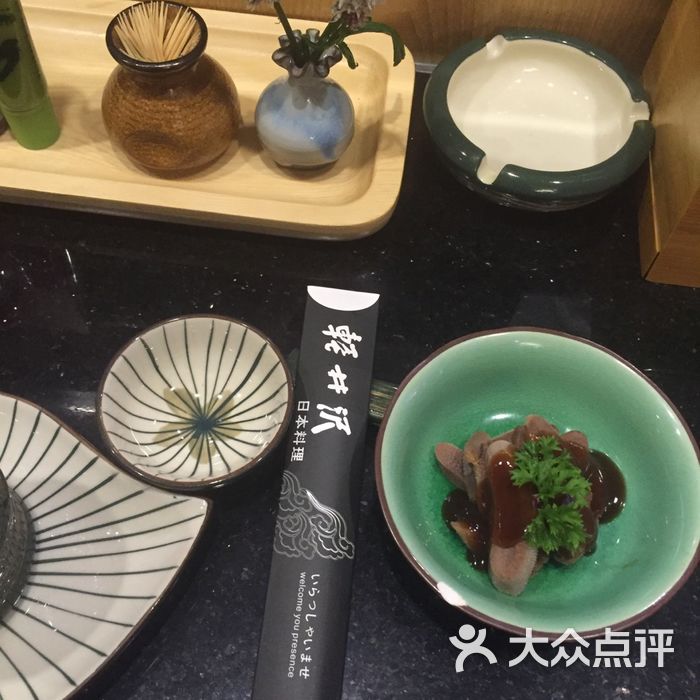 轻井沢日本料理