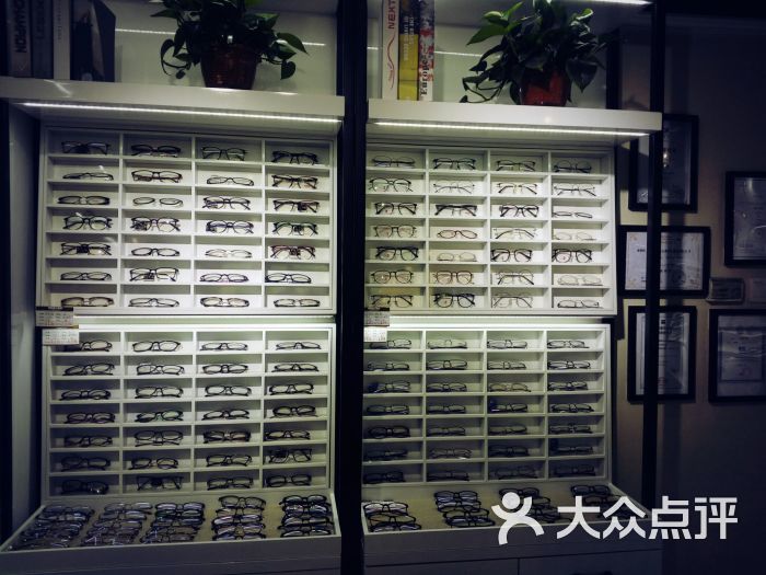 视野联行眼镜(全国连锁·小寨店)-图片-西安购物-大众点评网