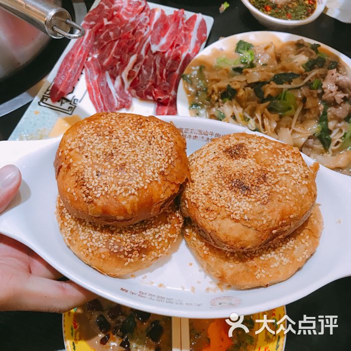 大吉利·潮汕牛肉火锅(南开店)炸烧饼图片 第1张