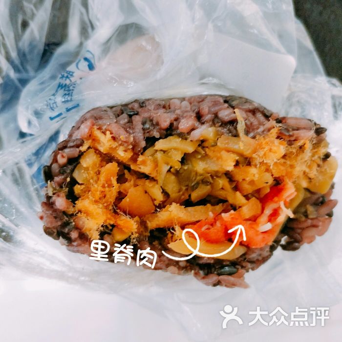 江南粢饭团(建外soho店)里脊肉粢饭团图片 - 第4张