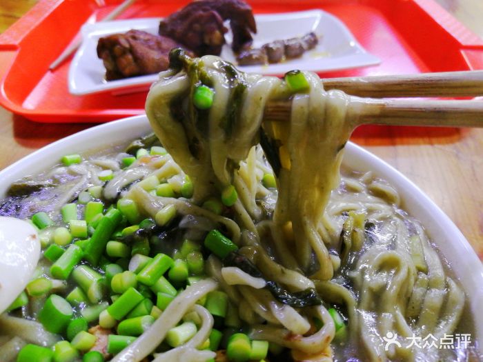 帖老大山野菜杂面条焖面(康复后街店)鸡心图片 第52张