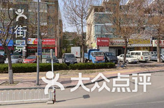 亦庄排名_北京地铁亦庄线