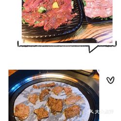 喜欢的菜 精品牛肉猪颈肉牛贝培根