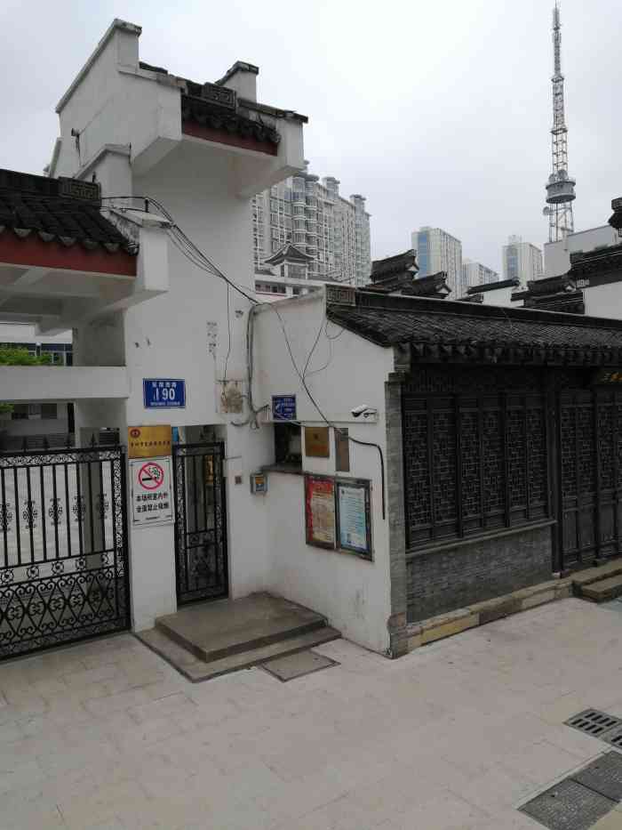 常州市觅渡桥小学