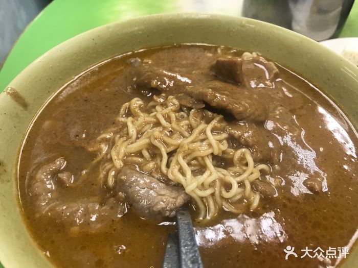 沙爹牛肉面