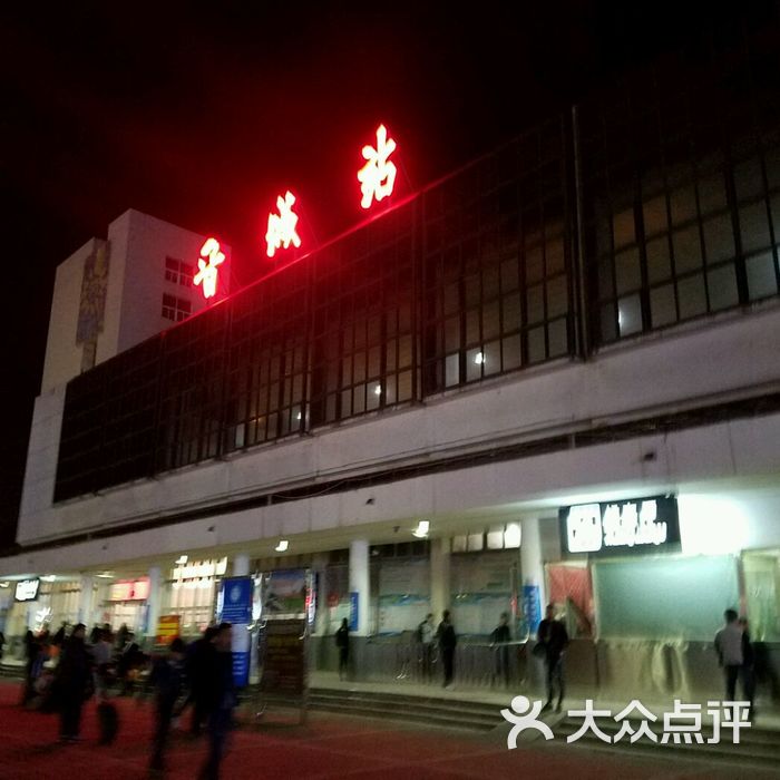 晋城火车站