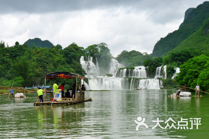 德天跨国瀑布景区-德天瀑布图片-大新县周边游-大众点评网