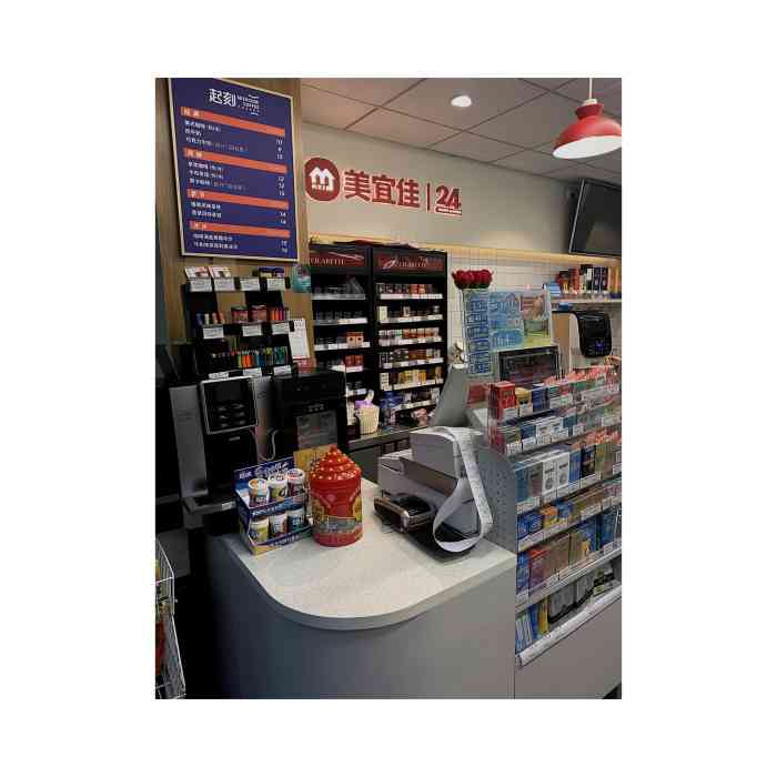 美宜佳(天寓店)-"这家美宜佳就开在六合天寓门口,平常