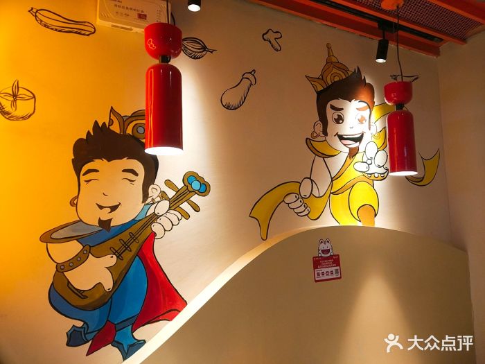 白二少肉夹馍(红谷滩万达店)图片 第33张