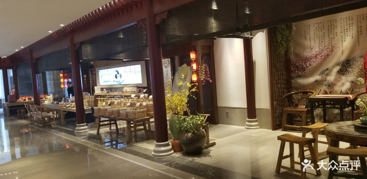 新绎七修酒店-图片-廊坊酒店-大众点评网