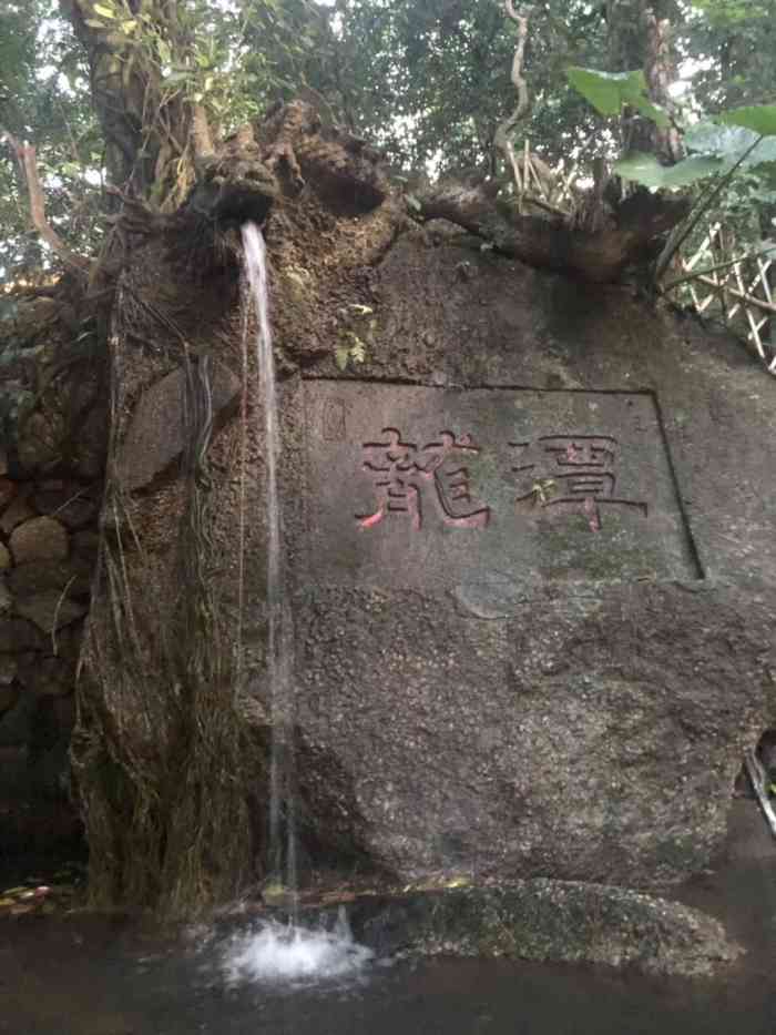 桂平西山风景名胜区