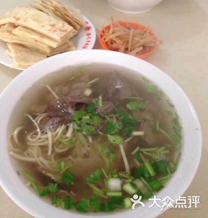 海记牛肉汤-图片-济宁美食-大众点评网