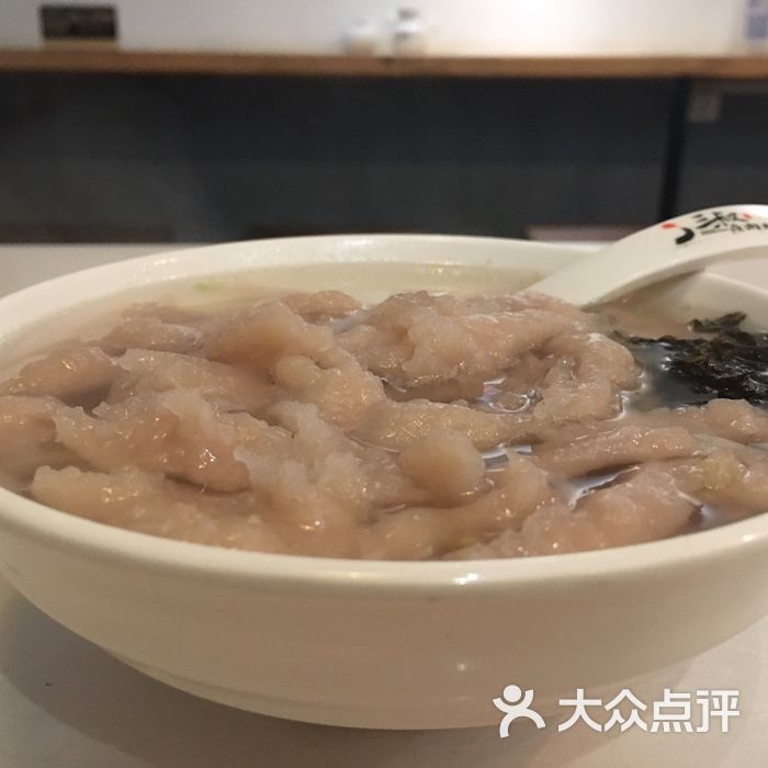 三叔瘦肉丸