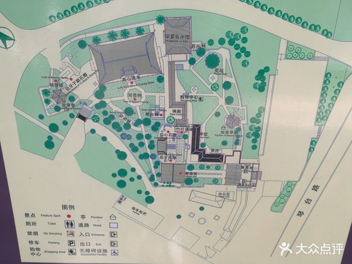 古琴台图片 - 第106张