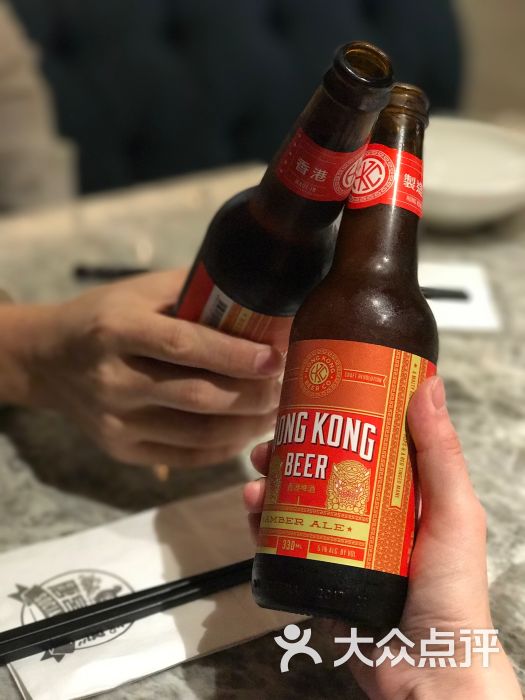 香港啤酒