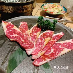 上等牛贝肉