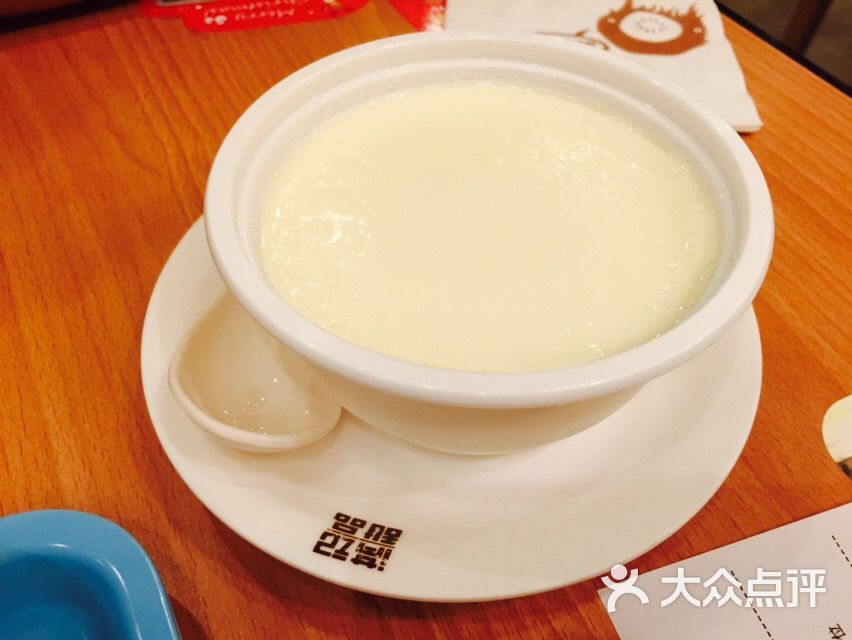 满记甜品(山塘街店)西贡双皮奶图片 - 第869张
