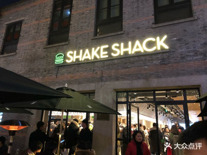 shake shack门面图片