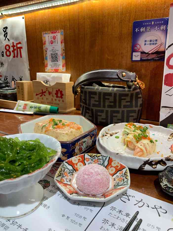 料理·深夜居酒屋(滨江龙湖天街店"今天又光盘了[色]很地道的日料店